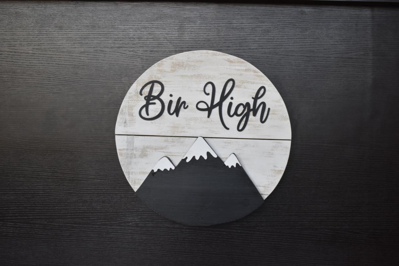 فندق Bir High المظهر الخارجي الصورة